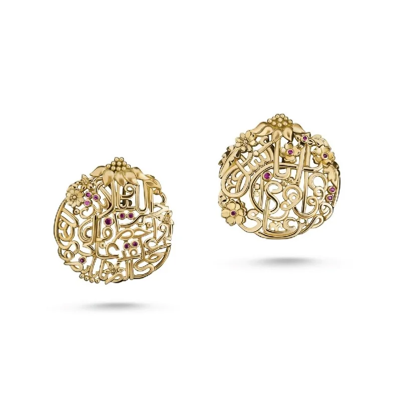 Topaz earrings-El Hawa Hawaya Earrings