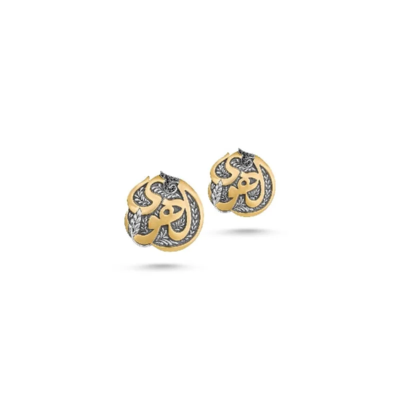 Playful pair earrings-El Hawa Button Earrings